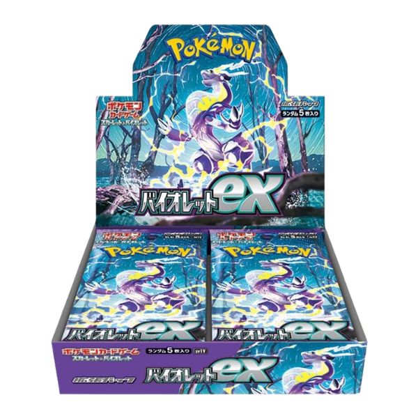 Violet EX Booster Pack | Pokémon | Japanese