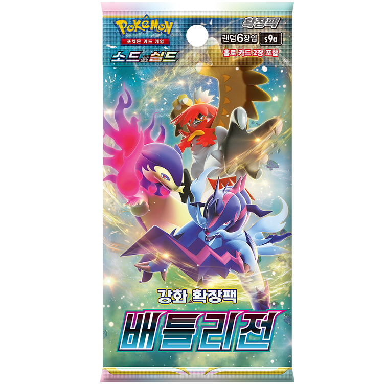 Booster Box Battle Region | Pokémon | Korean