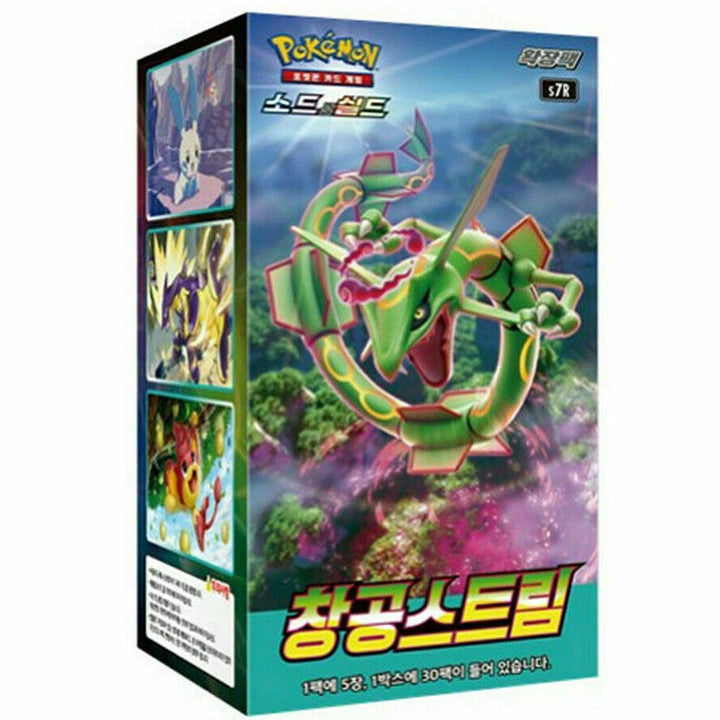 Booster Box Blue Sky Stream | POKÉMON | Korean