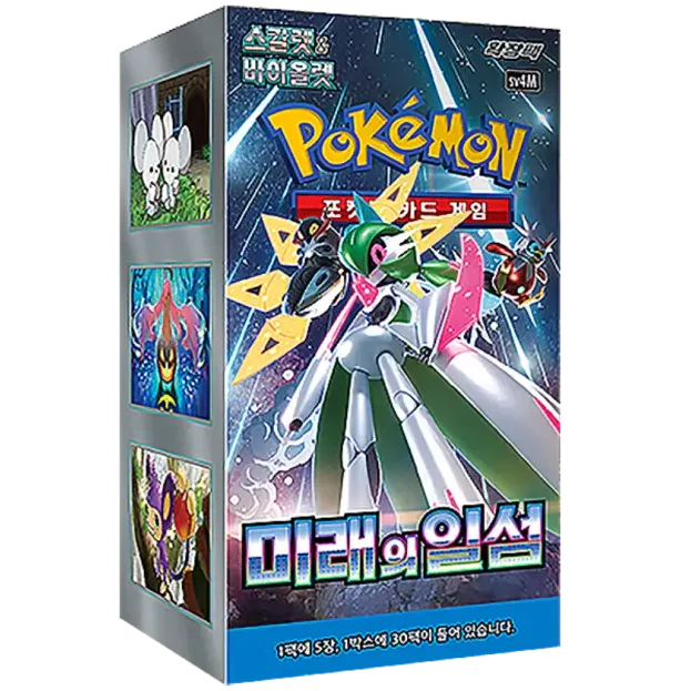 Future Flash Booster Pack | POKÉMON | Korean