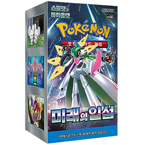 Booster Box Future Flash | Pokémon | Korean