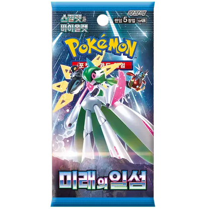 Future Flash Booster Pack | POKÉMON | Korean
