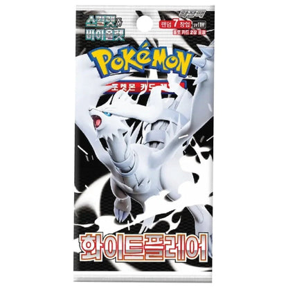 Booster Box White Flare | Pokémon | Korean
