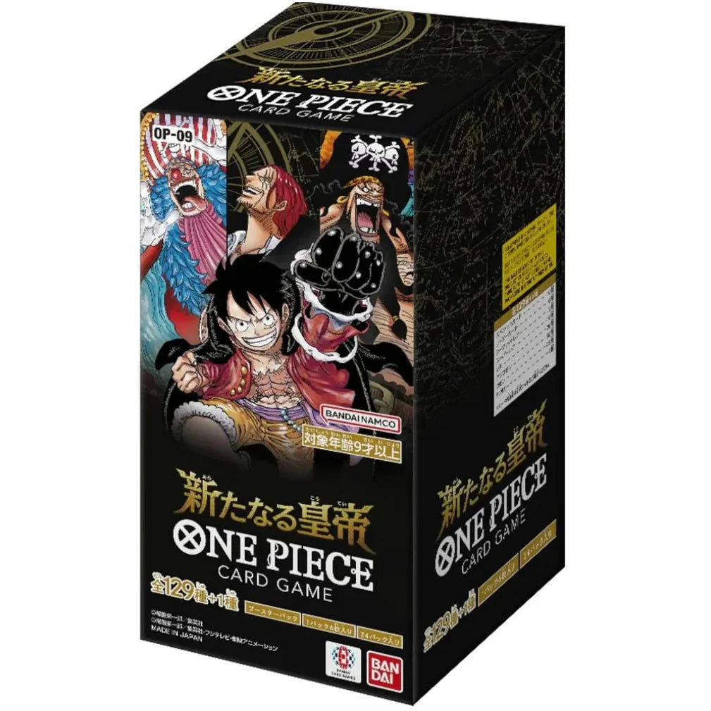 OP-09 Booster Box | ONE PIECE | Emperors in the New World | Japanese
