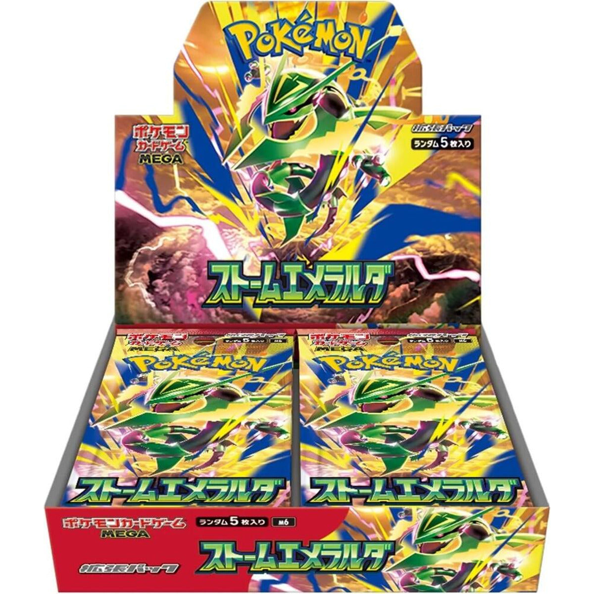 Storm Emeralda Booster Pack | Pokémon | Japanese