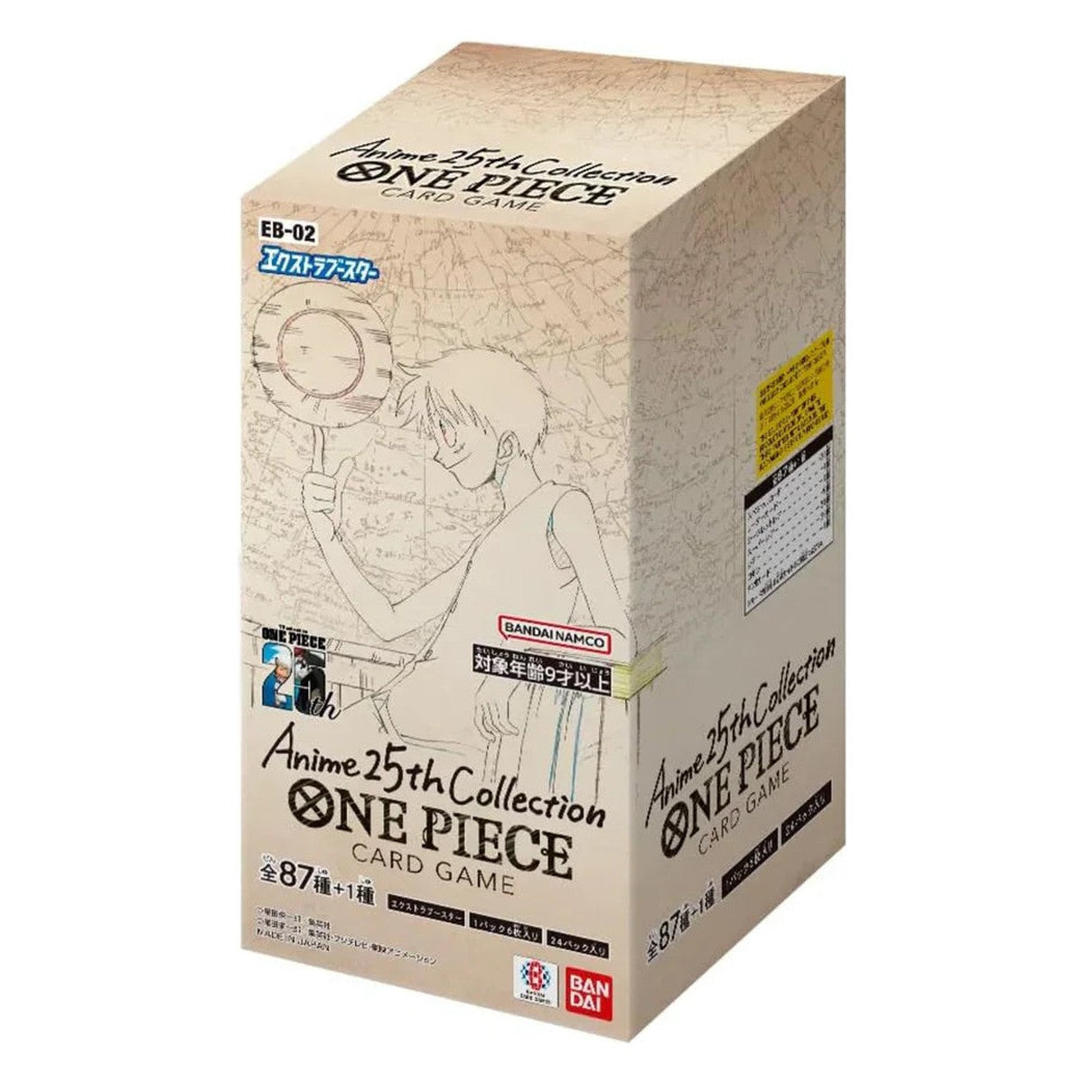 EB-02 Extra Booster Box Anime 25th Collection – One Piece Card Game Japanese sealed product
